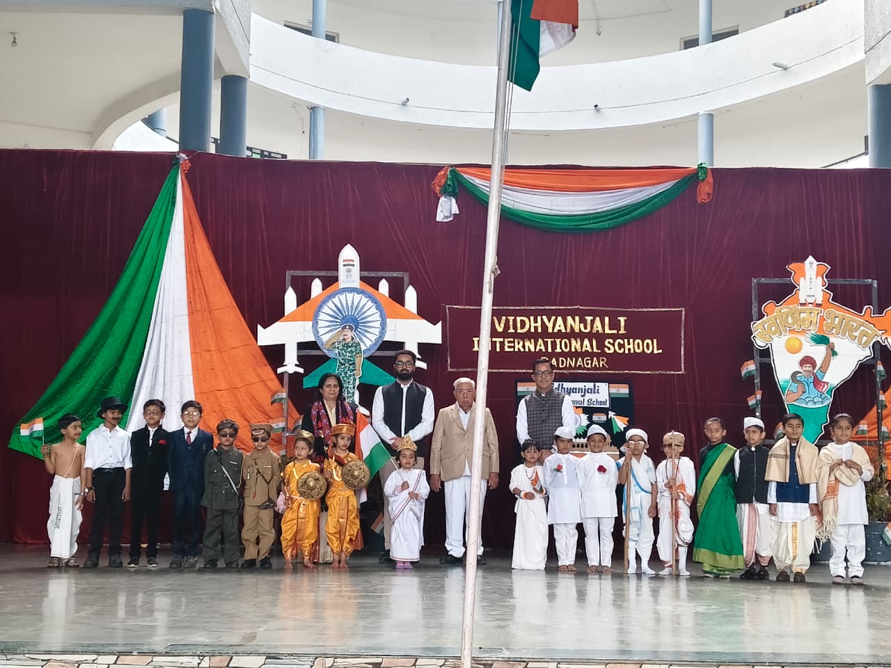 26 January Celebration 2026